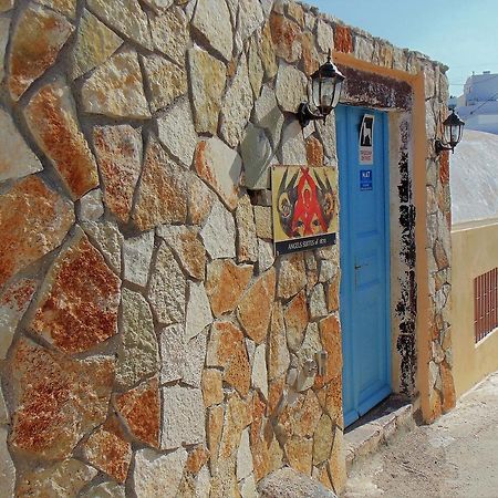 Archangels Traditional Houses คาร์เทราดอส ภายนอก รูปภาพ